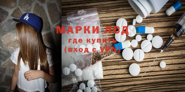 MDMA Верея