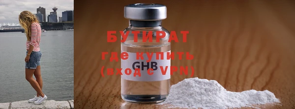 MDMA Верея