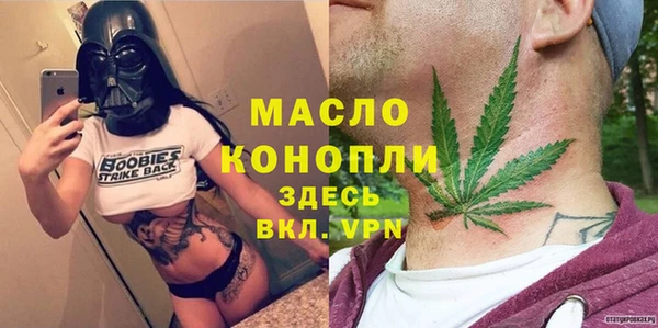 MDMA Верея